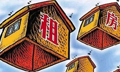 租賃住房崛起浪潮下，小產權房的變局與出路