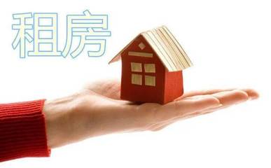 簽訂合同要注意！《民法典》合同編十大亮點，房屋租賃必讀