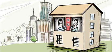 杭州成為住房租賃試點城市，引領房屋租賃市場新篇章