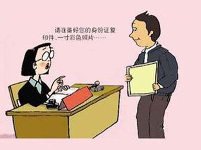 房屋轉租同意書范本詳解與核心注意事項