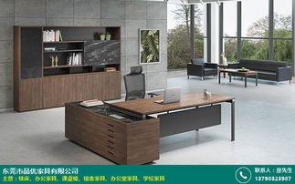 昆明職員辦公家具直銷 職員 企業 經理 寫字樓 品優家具