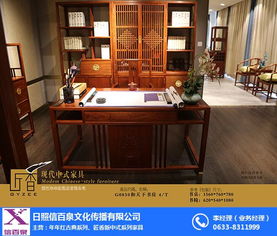 現(xiàn)代簡(jiǎn)約紅木家具 日照信百泉 現(xiàn)代簡(jiǎn)約紅木家具直銷商
