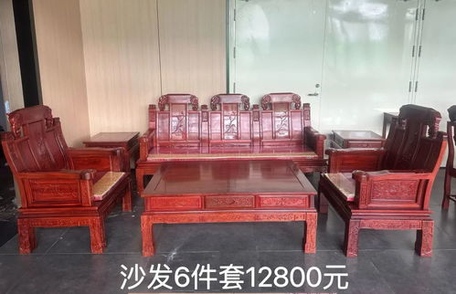 2023廣電樂(lè)惠古典紅木家具工廠直銷會(huì)撤展倒計(jì)時(shí)